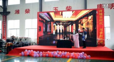 華全動(dòng)力7周年慶典 小品《貴妃大酒樓》-經(jīng)典之作
