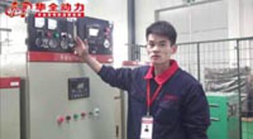 華全專業(yè)人士講解柴油發(fā)電機(jī)常用控制系統(tǒng)