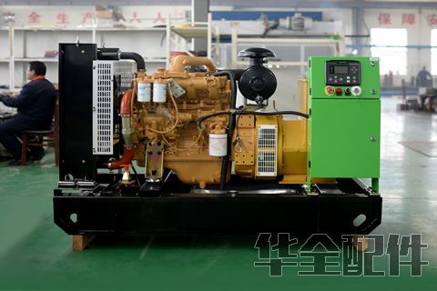 柴油機配件 廠家華全