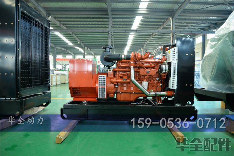 發(fā)電機組、柴油機配件廠家華全關(guān)注