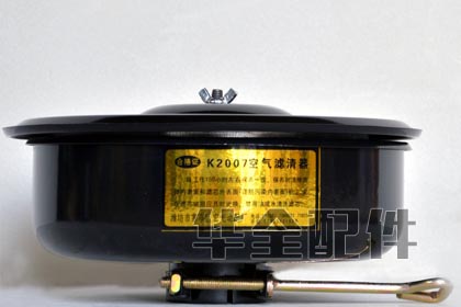 K2007空氣濾清器