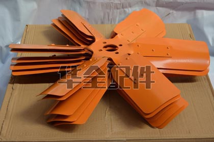 鐵風扇葉 6105系列