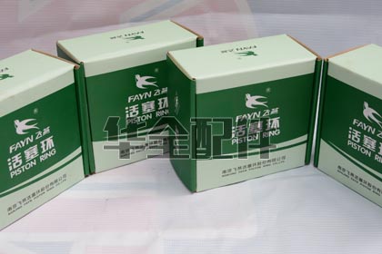 120kw發電機組配件活塞環6105IZLD活塞環