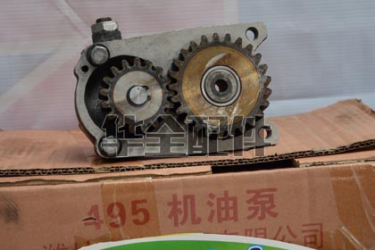 495系列 機油泵