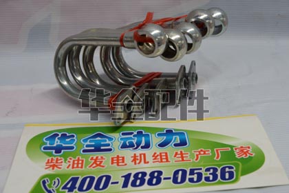 機油泵用U型管