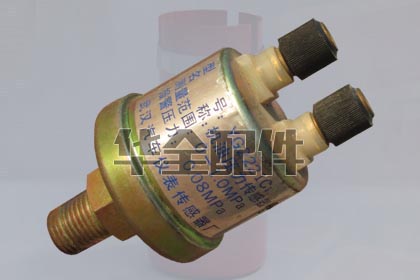 機油壓力傳感器
