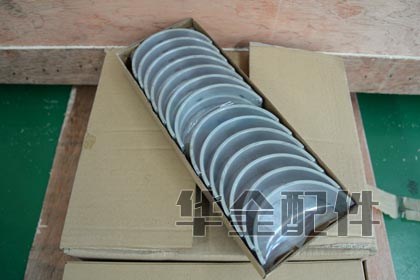 200kw 6126AZLD柴油機主機配件主軸瓦