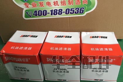 船用發電100kw柴油機配件空濾器 6105AZLCD