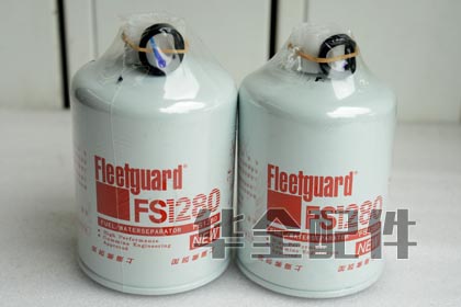 康明斯柴油機(jī)配件原裝油水分離器FS1280