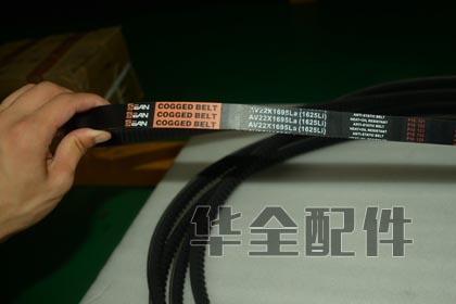 420kw上海凱迅柴油機發電機組皮帶