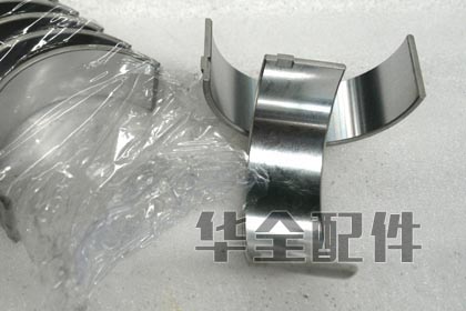 上柴發(fā)動(dòng)機(jī)連桿瓦主軸瓦大瓦