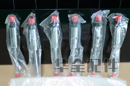 上柴噴油器