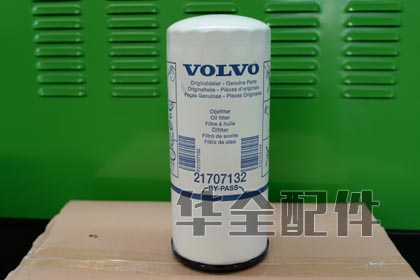 VOLVO沃爾沃柴油機TAD1342GE進口發動機機油旁濾