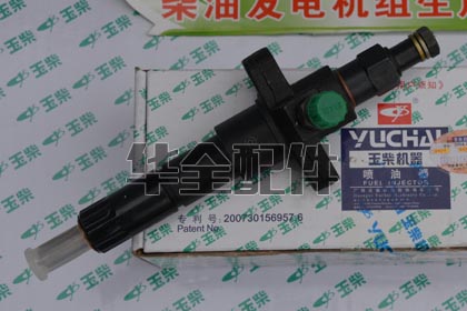 50kw玉柴發電機組配件原廠噴油器