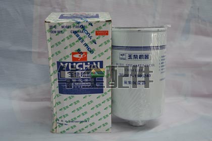 旋轉沉淀器