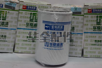 50kw玉柴柴油機柴濾芯